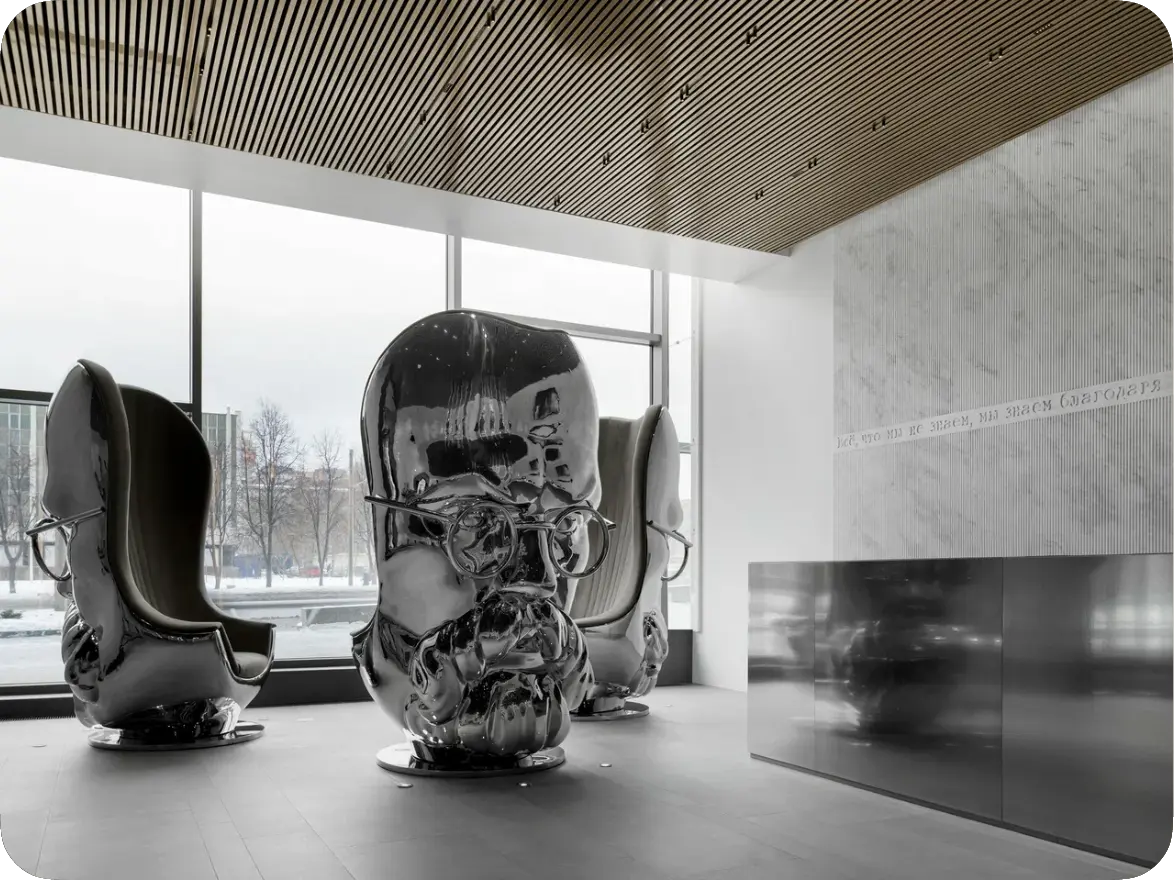 Молодым специалистам